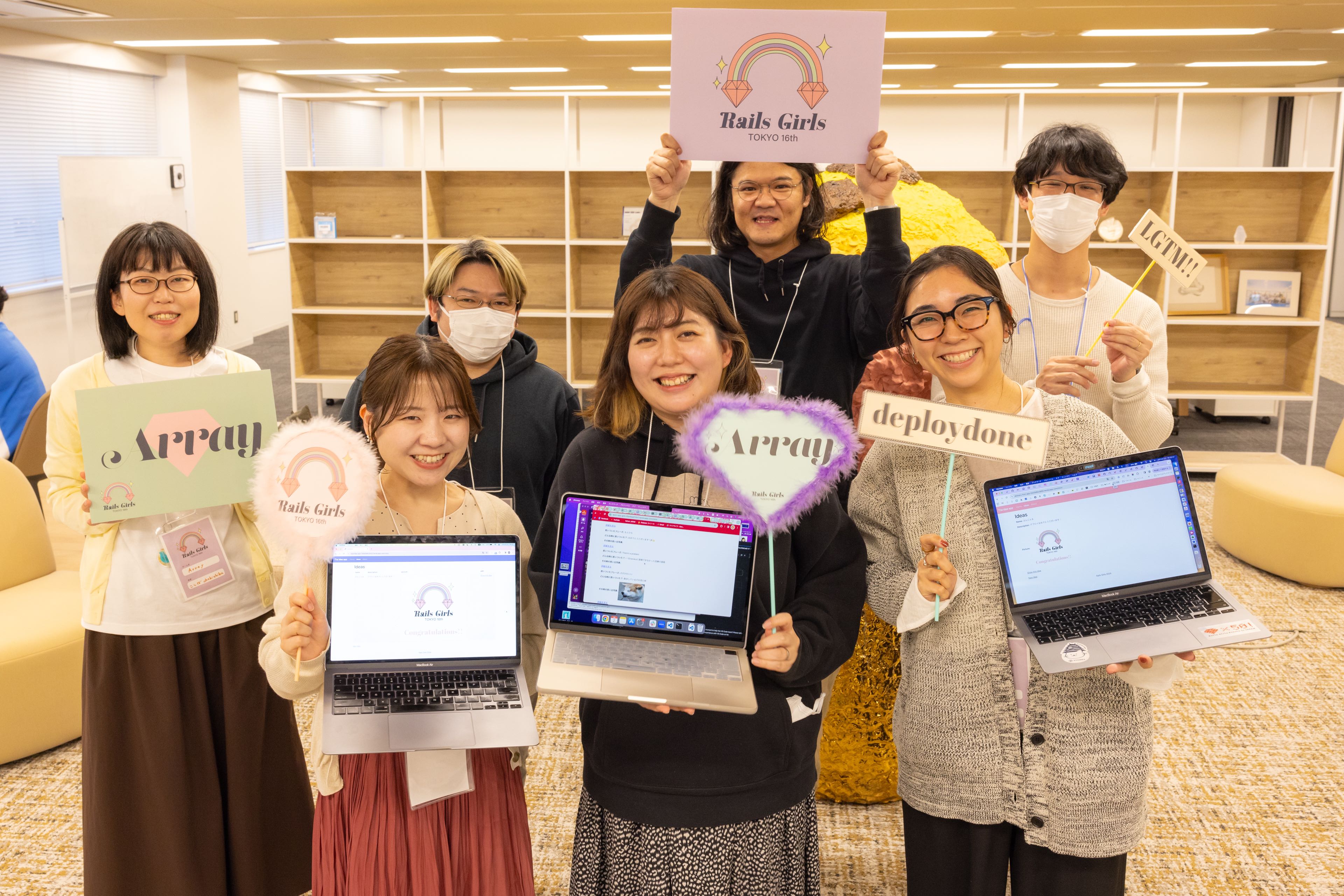ArrayTeam