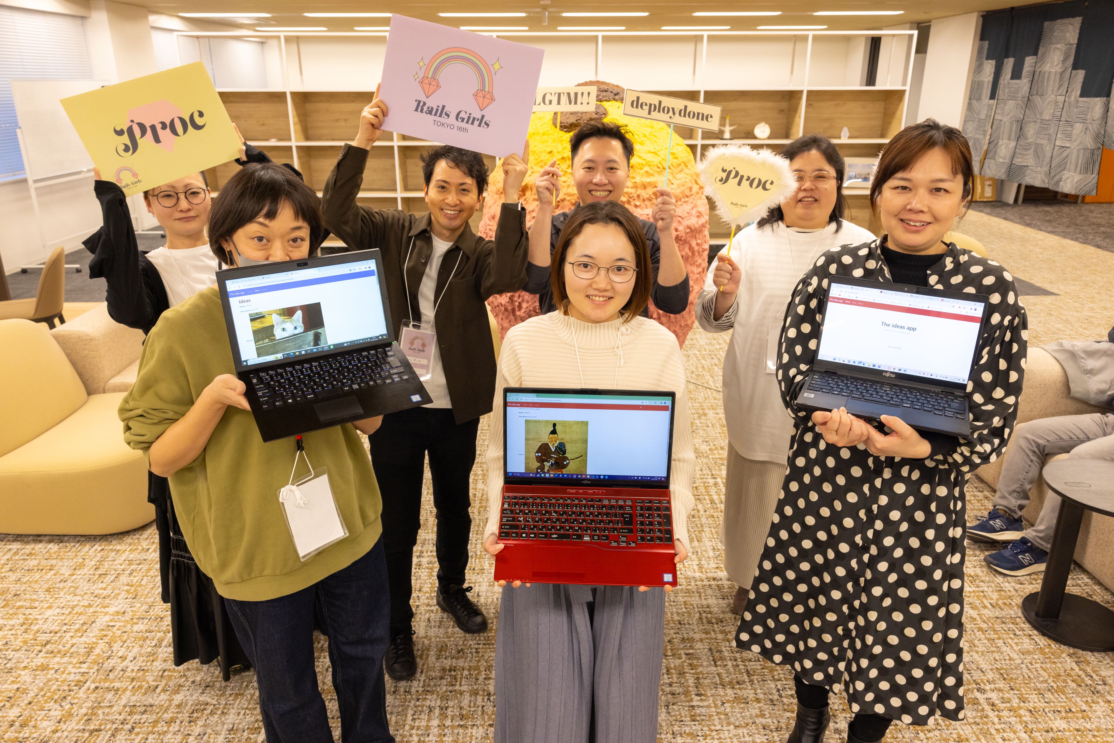 ProcTeam
