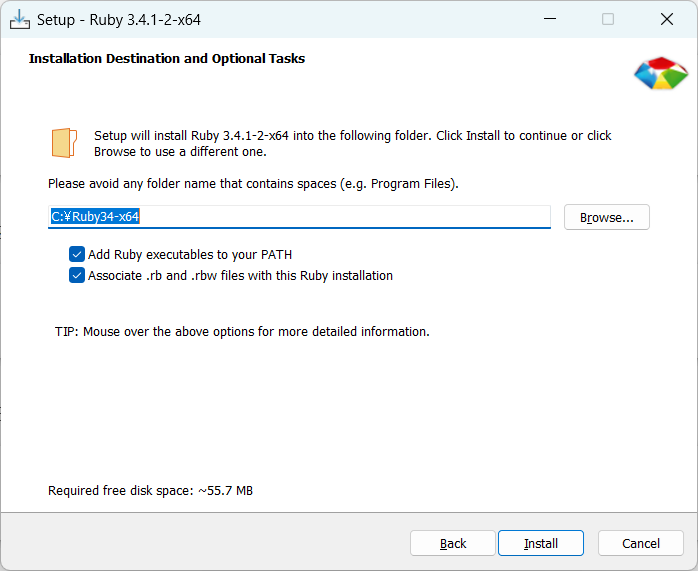 RubyInstaller Install options