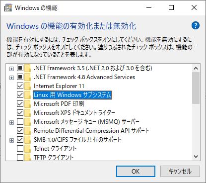 WSL install select wsl